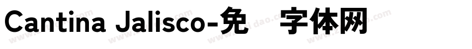 Cantina Jalisco字体转换